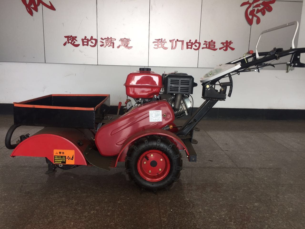 <font color='red'><font color='red'>割草機</font></font>的四大優(yōu)點